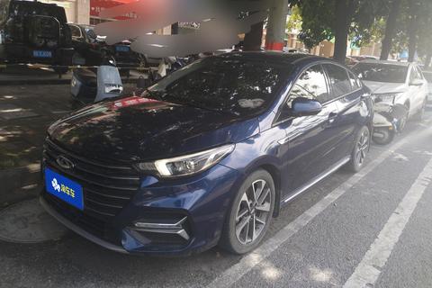 Chery Arrizo 5 PLUS 2021 — пригон из Китая