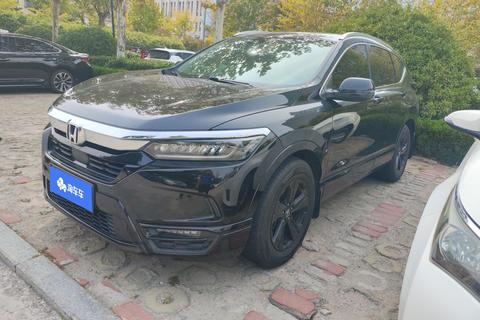 Honda Haoying 2020 — пригон из Китая