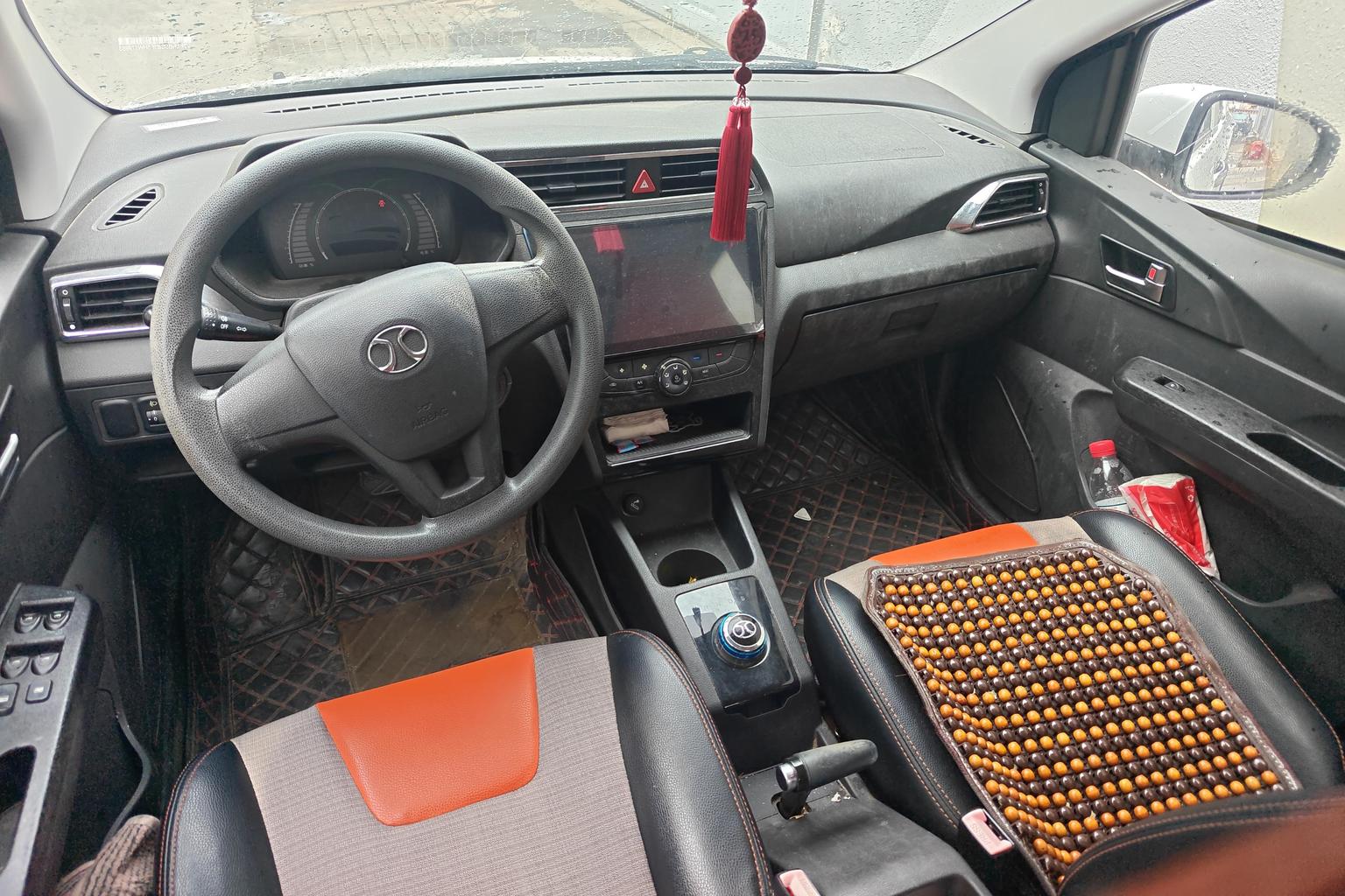 BAIC EV EC 2017 EC180 ling xiu ban