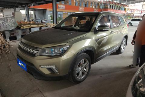 Changan CS75 2017 — пригон из Китая