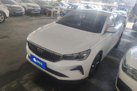 Geely Emgrand 2022 — пригон из Китая