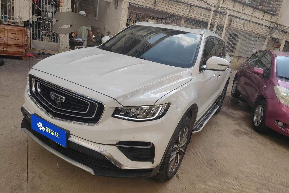 Geely Boyue
