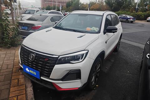 Changan CS75 2022 — пригон из Китая