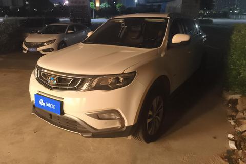 Geely Boyue