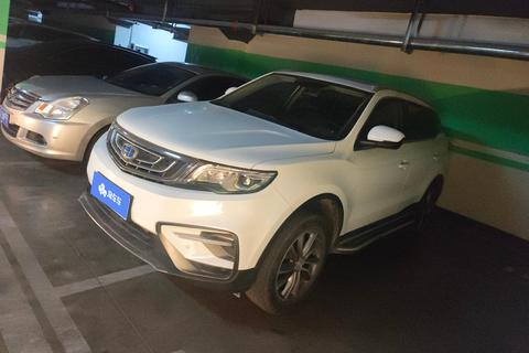 Geely Boyue 2020 — пригон из Китая