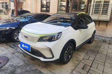 Geely Geometry EX3 Kung Fu Bull 2022
