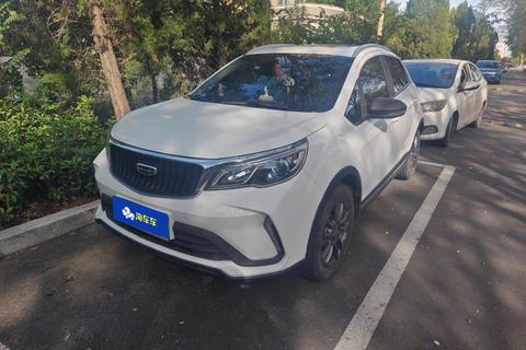 Geely Vision X3 2021 — пригон из Китая