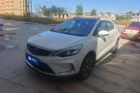 Geely Emgrand GS 2019 — пригон из Китая