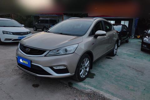 Geely Emgrand GS 2016 — пригон из Китая