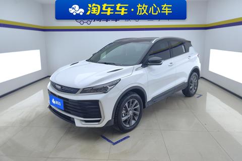 Geely Binyue 2025 — пригон из Китая