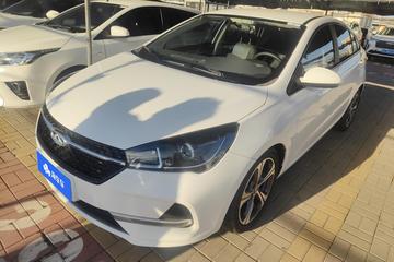 Chery Arrizo 5 Pro 1.5L CVT VI 2021