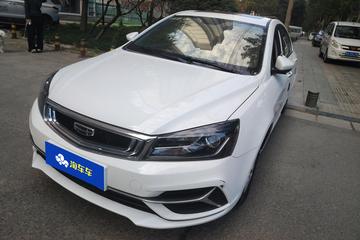 Geely Emgrand 1.5L CVT Luxury 2021