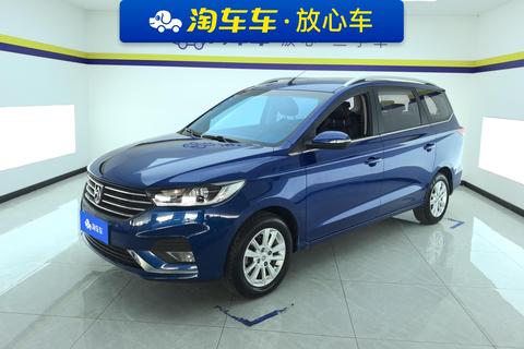 Baojun 360