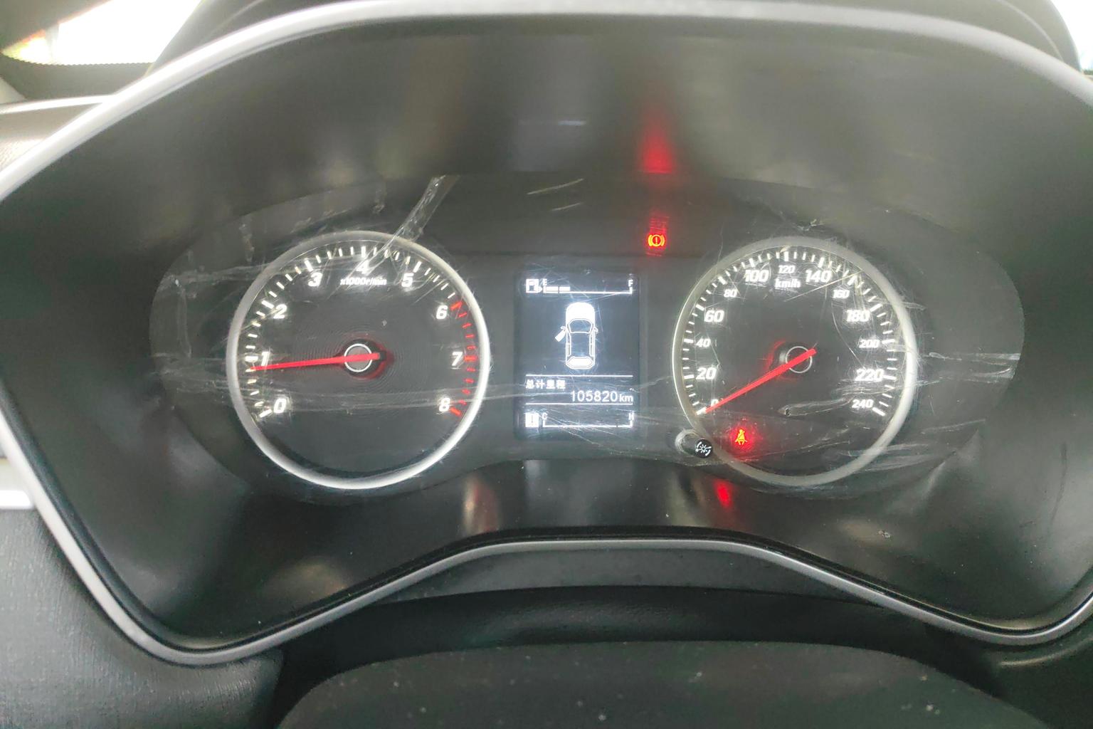 Baojun 530 2018 1.5T МКПП Elite guo V