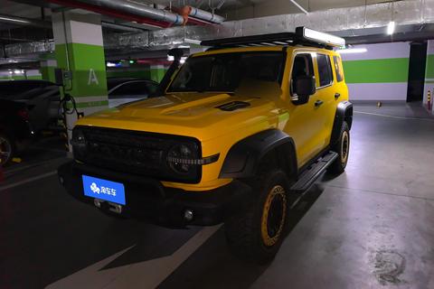 TANK 300