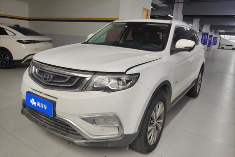 Geely Boyue
