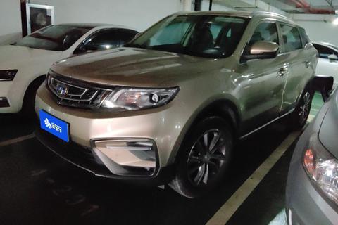Geely Boyue