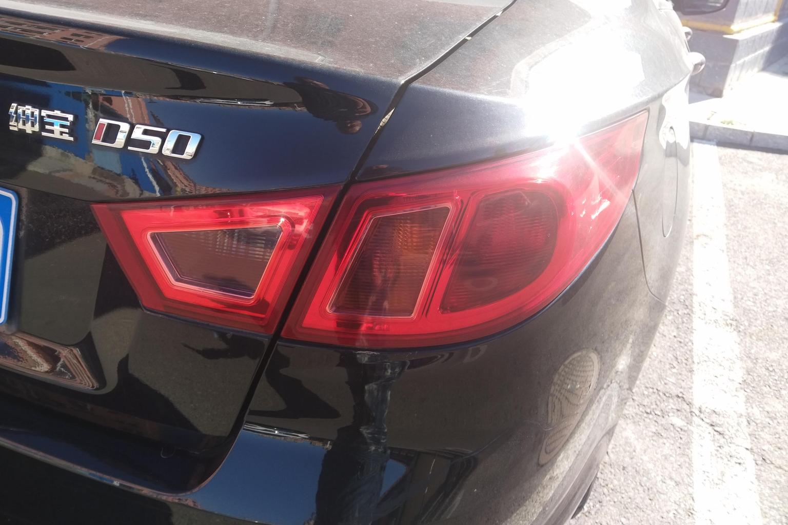 BAIC shen bao D50 2014 1.5L МКПП biao zhun ban