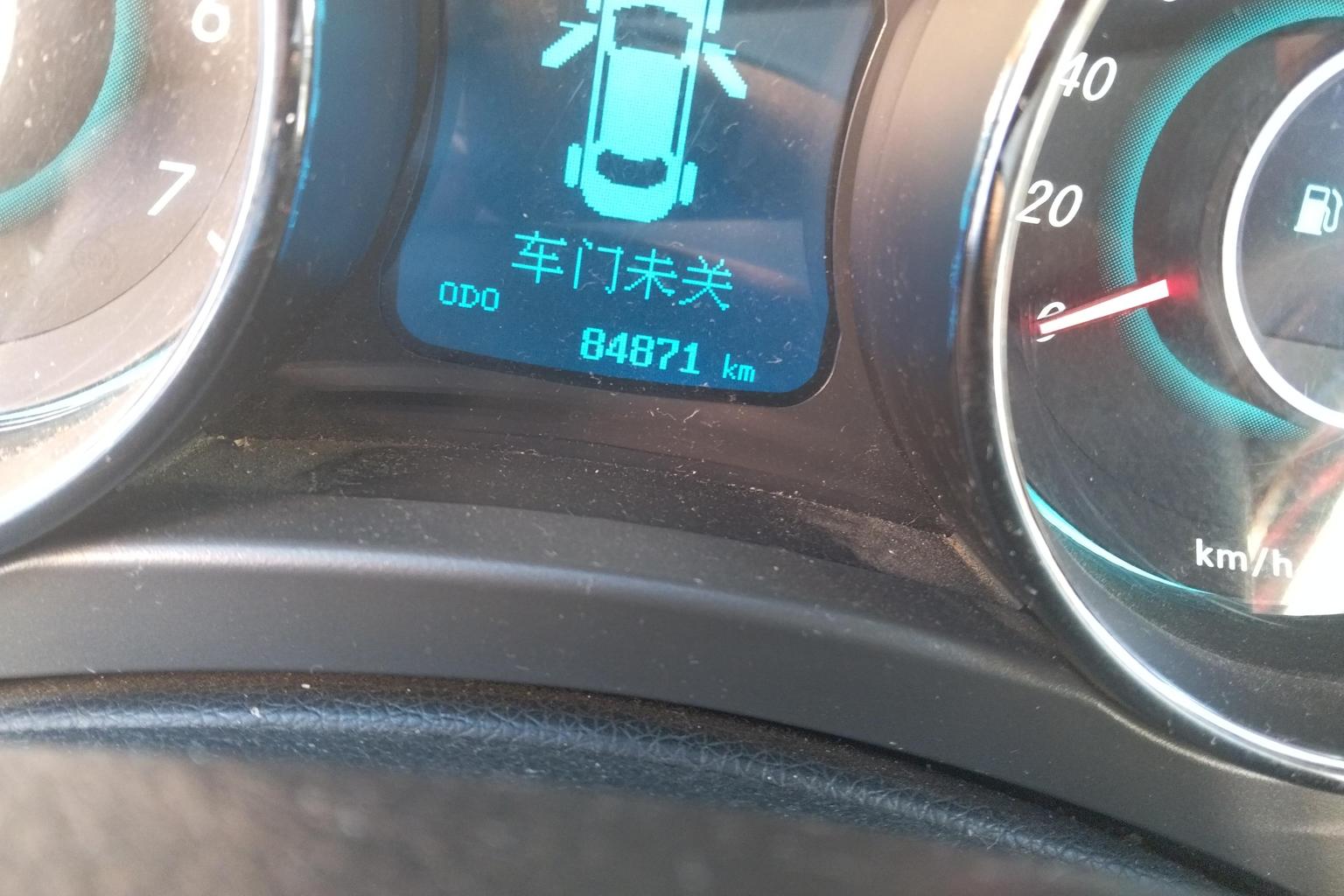 BAIC shen bao D50 2014 1.5L МКПП biao zhun ban