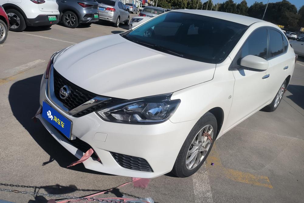 Nissan Sylphy