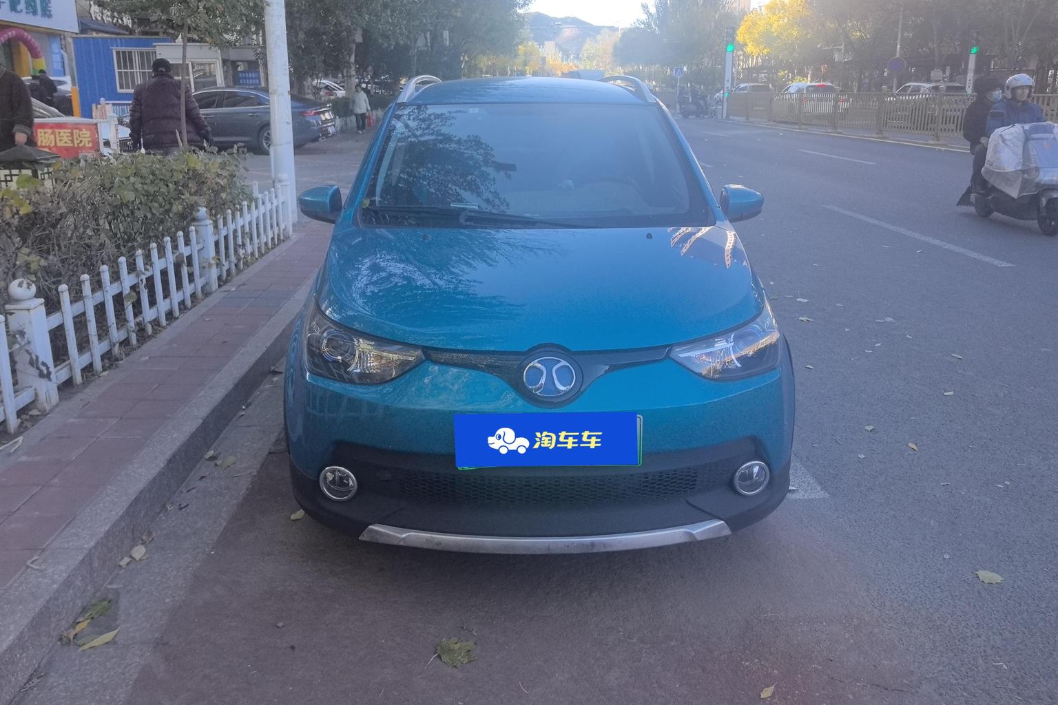 BAIC EV EC 2017 EC200 ling xiu ban