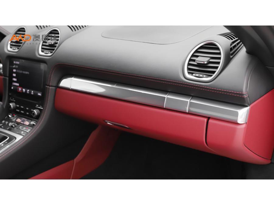 Porsche 718 2023 Boxster Style Edition 2.0T