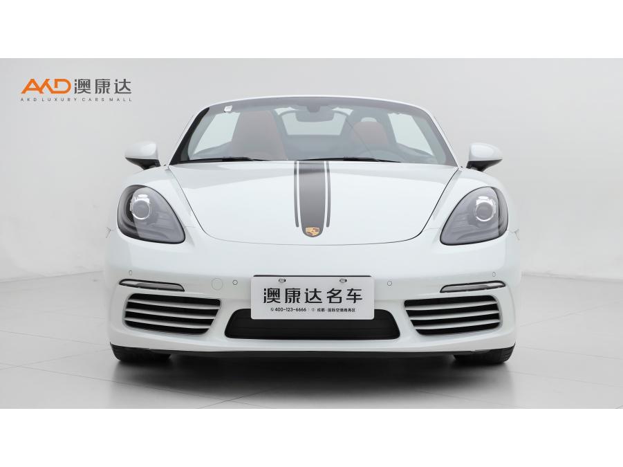 Porsche 718 2023 Boxster Style Edition 2.0T