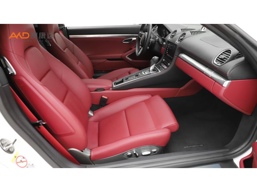 Porsche 718 2023 Boxster Style Edition 2.0T