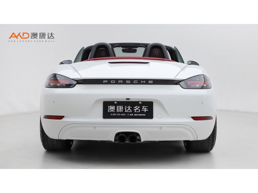 Porsche 718 2023 Boxster Style Edition 2.0T