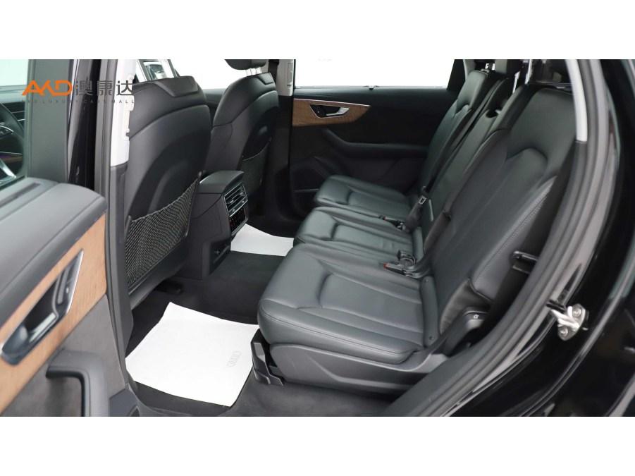 Audi Q7 2021 55 TFSI quattro S line Luxury