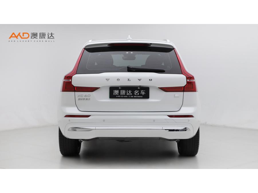 Volvo XC60 PHEV 2024 T8 Luxury