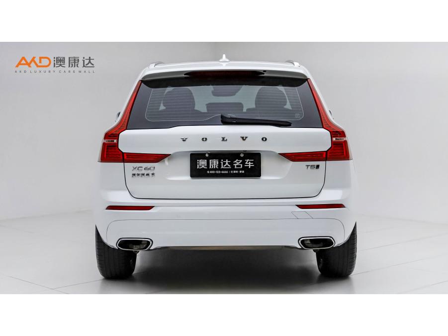 Volvo XC60 2019 T5 VI