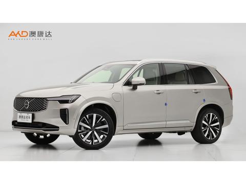 Volvo XC90 PHEV