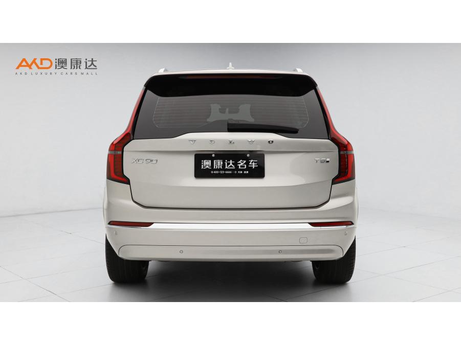 Volvo XC90 PHEV 2025 E T8 Luxury 7 мест