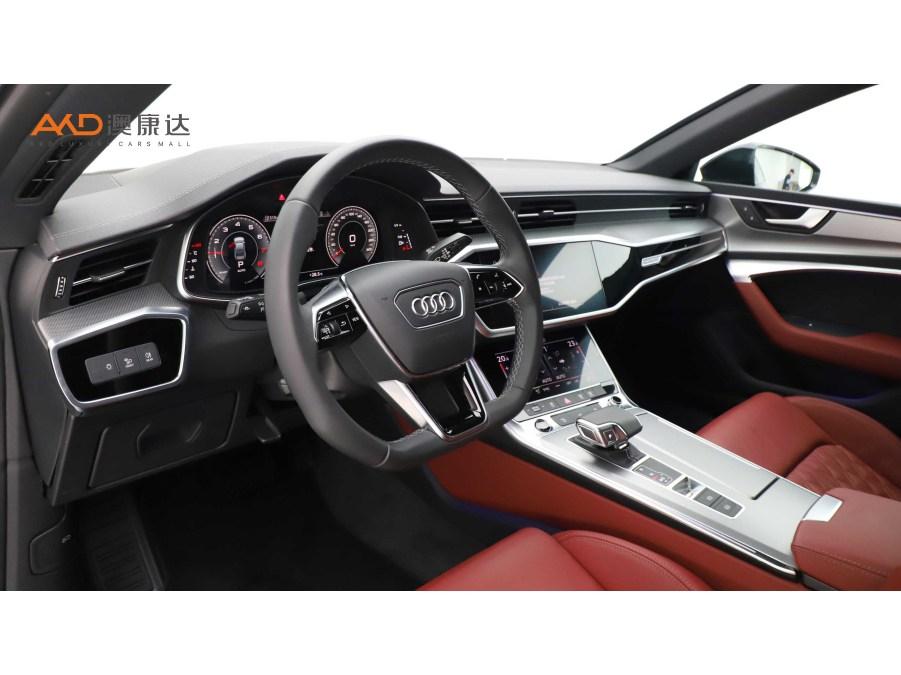 Audi A7L 2023 45 TFSI quattro S-line