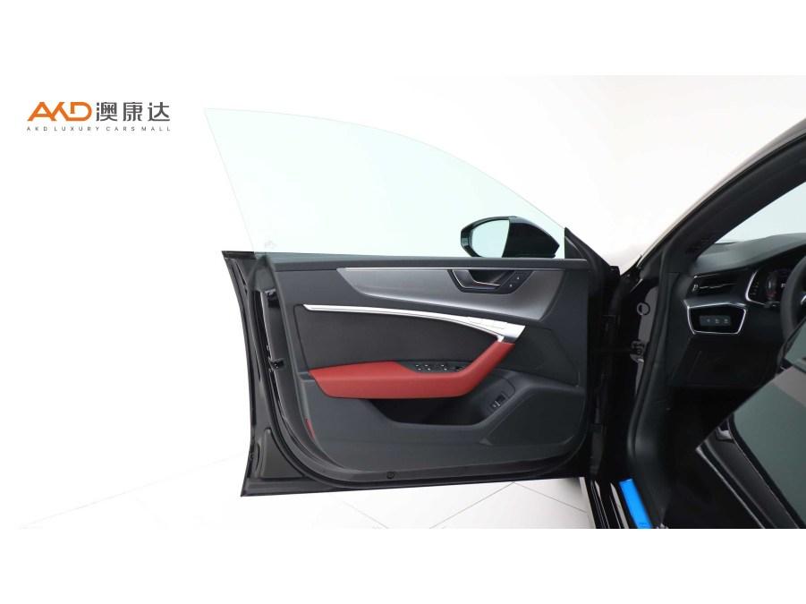 Audi A7L 2023 45 TFSI quattro S-line