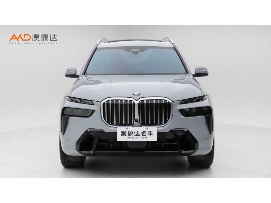 BMW X7 id 4439416 из Китая 7