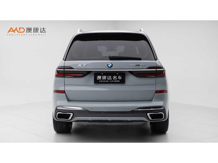 BMW X7 id 4439416 из Китая 8