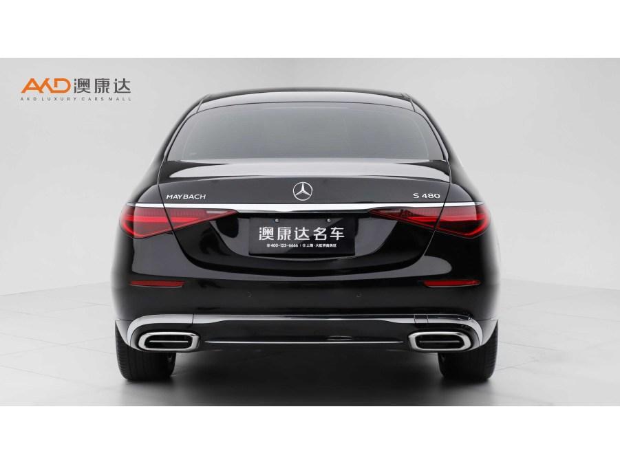 Mercedes-Benz Maybach S-Class S 2023 S 480 4MATIC