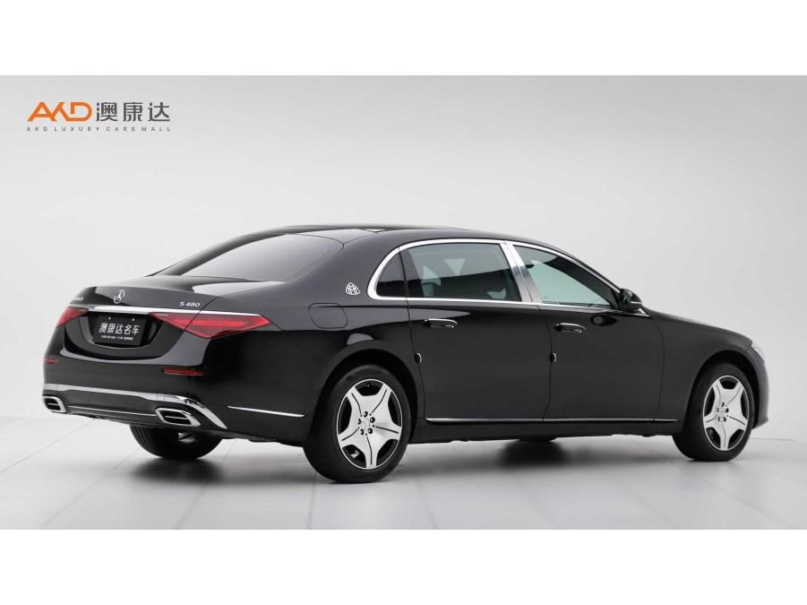 Mercedes-Benz Maybach S-Class S 2023 S 480 4MATIC