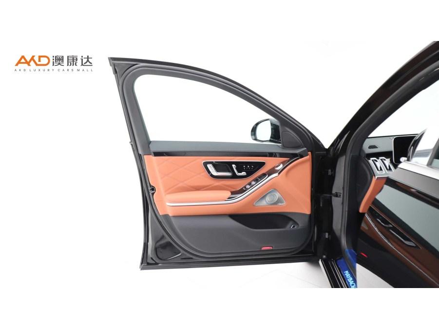 Mercedes-Benz Maybach S-Class S 2023 S 480 4MATIC