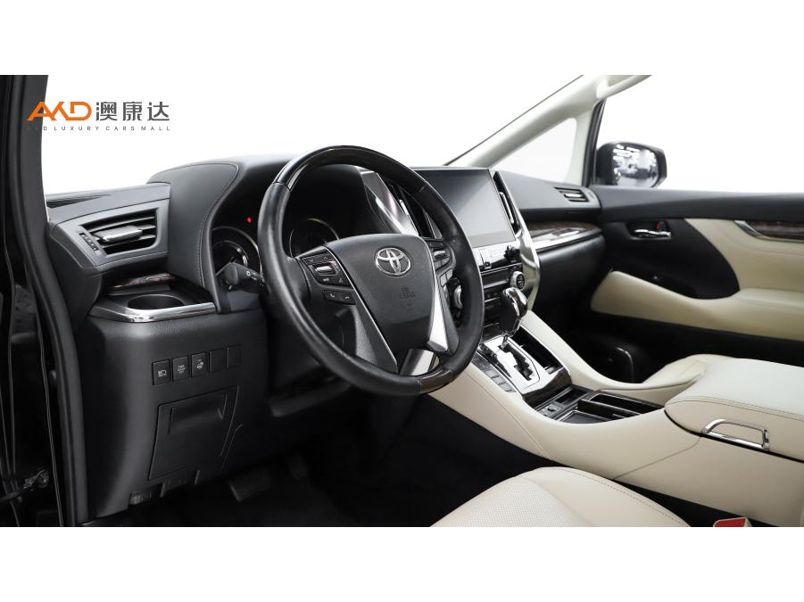 Toyota Alphard 2020 2.5L Luxury