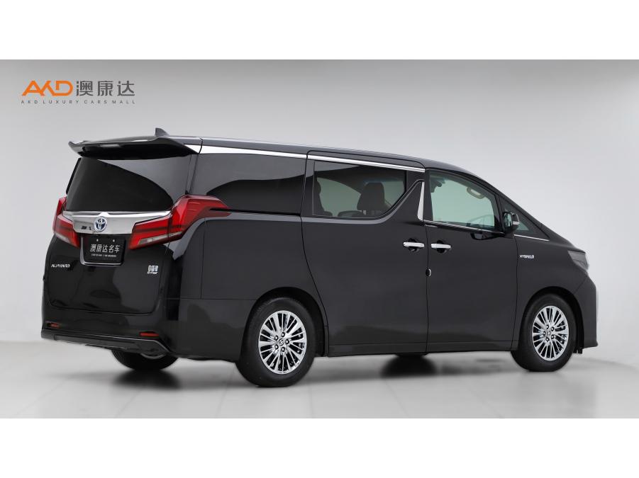 Toyota Alphard 2020 2.5L Luxury