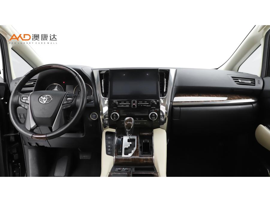 Toyota Alphard 2020 2.5L Luxury