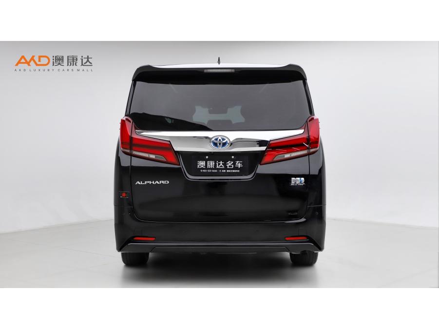 Toyota Alphard 2020 2.5L Luxury