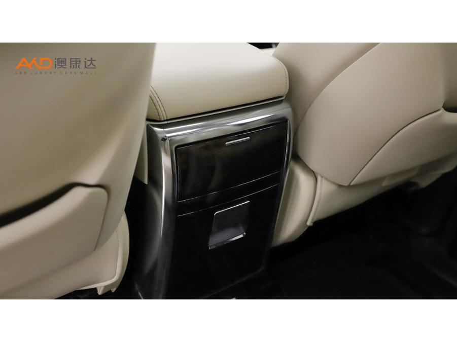 Toyota Alphard 2020 2.5L Luxury