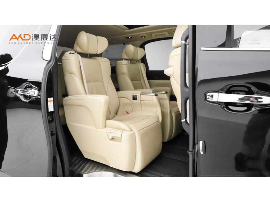 Toyota Alphard 2020 2.5L Luxury