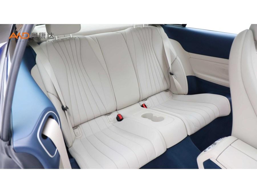 Mercedes-Benz E-Class E 2023 E 260