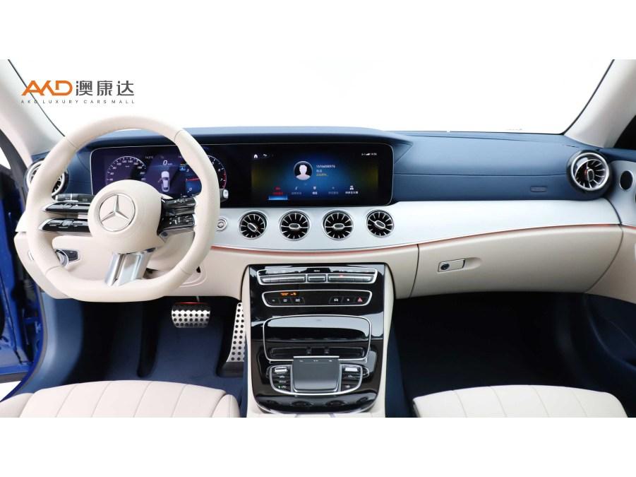 Mercedes-Benz E-Class E 2023 E 260