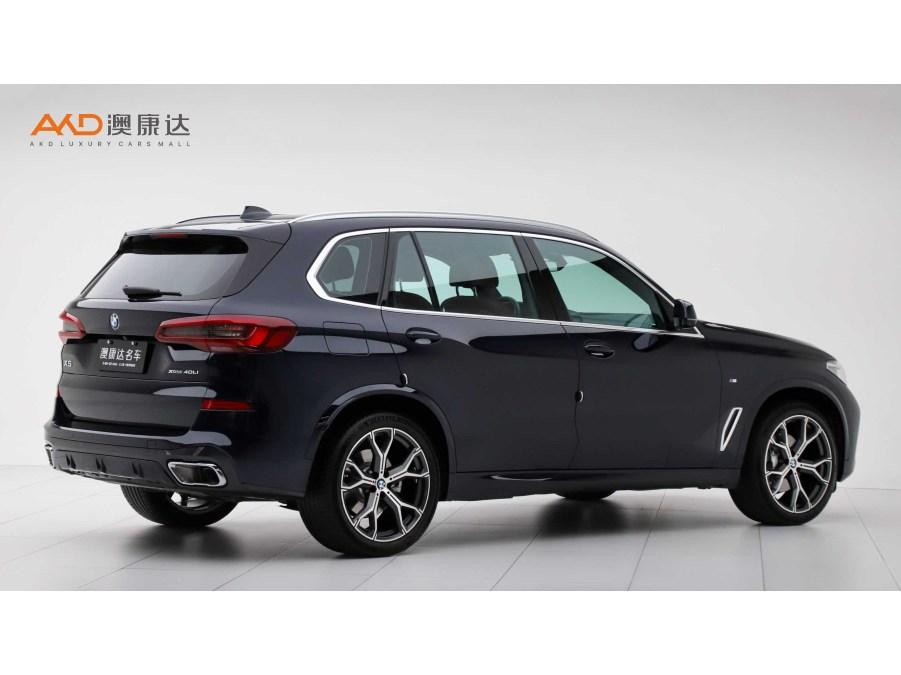 BMW X5 2022 xDrive 40Li M Sport